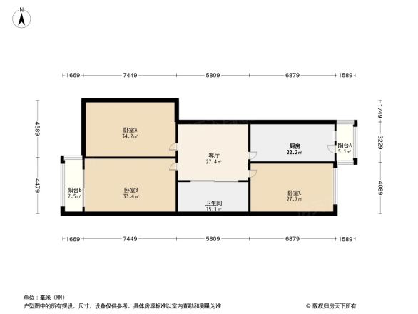 肉联小区户型图