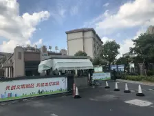 佘山·陈坊新苑·2室·2厅