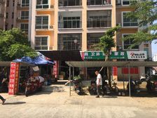 业主急售,证件在手,满五唯一,毛坯大2房