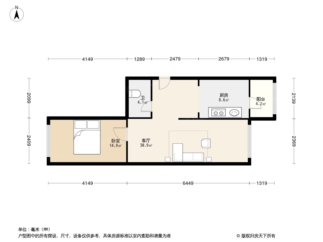 户型图0/1