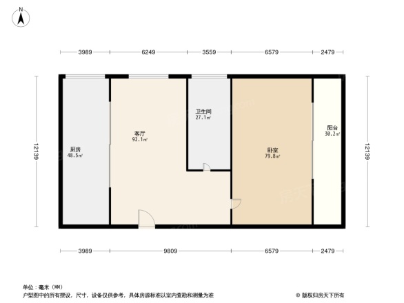 构峰源公馆