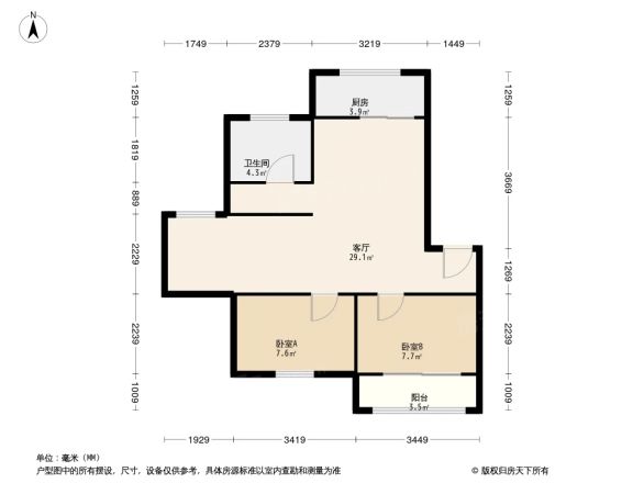 风景苑户型图