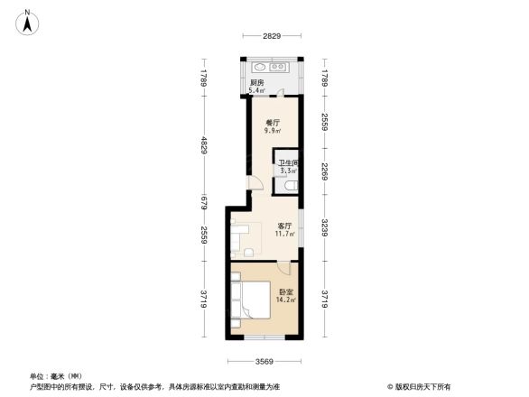 绿海田园别墅户型图