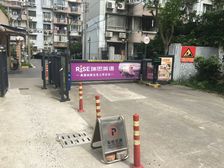 近地铁产权清晰,刚需上车,必看好房