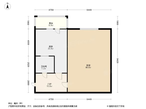 珠江路小区户型图