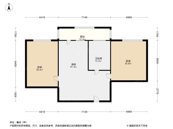 春明小区户型图
