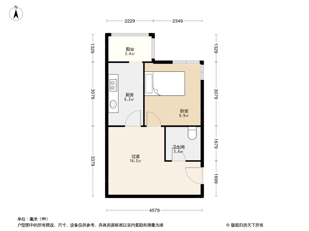 户型图0/1