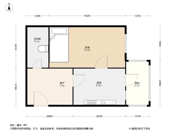 康安小区户型图