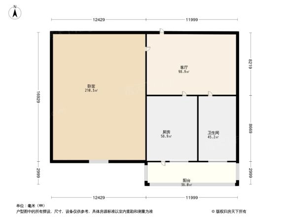 珠江路小区户型图