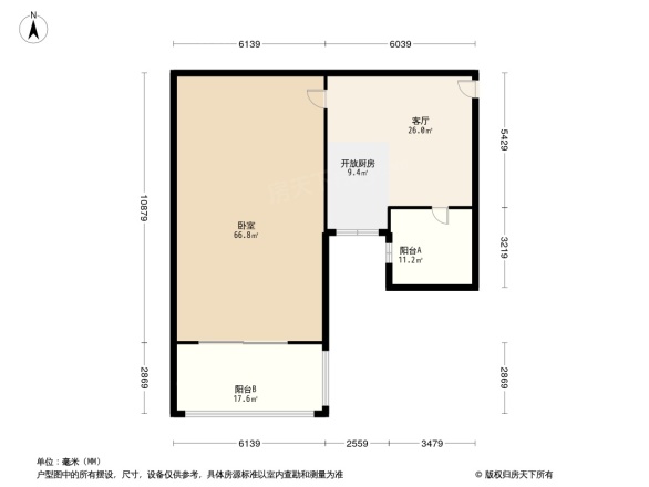 阳光汇景