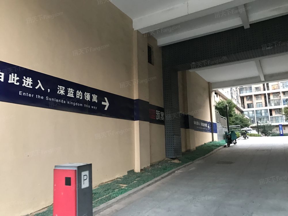 小区相关图