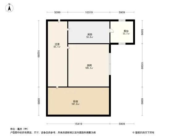 高速滨湖时代广场