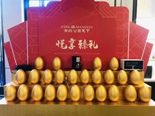 美的公园天下小区,东平路,十中,双阳台设计。