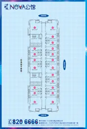 中联城NOVA公馆1室1厅1厨1卫建面40.00㎡