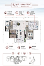 乳源碧桂园2室2厅1厨2卫建面107.00㎡