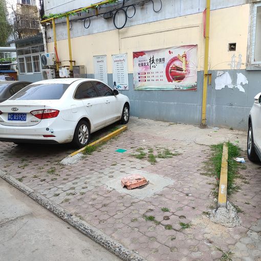  ͭ��С��2��2��1���ϱ�����750.00Ԫ/�³��� 