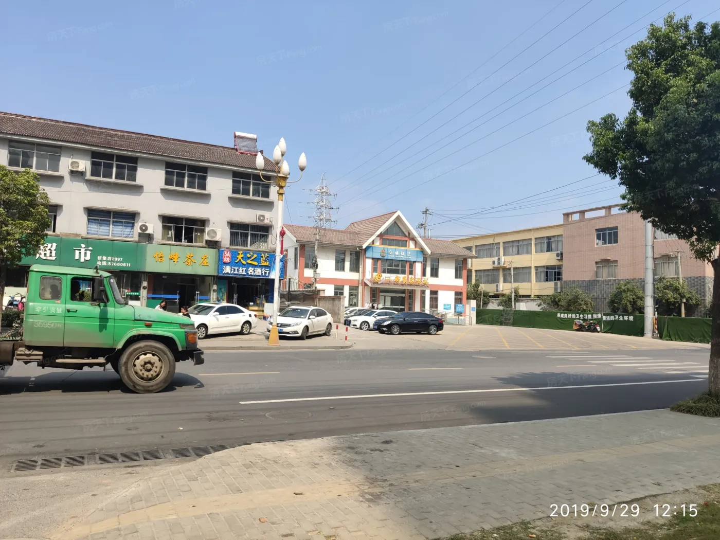 骋望怡峰花园-南京房天下