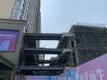 在建工程实景图