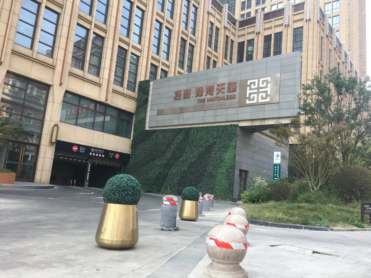 【天津招商津湾天玺小区,二手房,租房】- 天津房天下