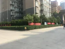 亚太明珠 2室2厅 南