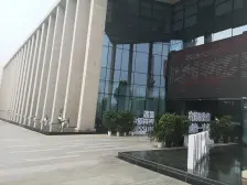 金水北次新小区,美盛教育港湾,小三房有房本