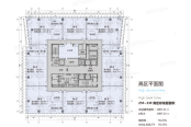 平面户型图-高区