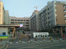 长房潭房时代公馆 3室2厅 南