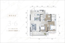 江南URD·那溪谷2期高层126㎡