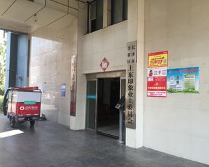 上东印象1室1厅南