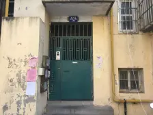 南迎祥路 2室1厅 南 北