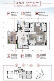 乳源碧桂园3室2厅1厨2卫建面136.00㎡