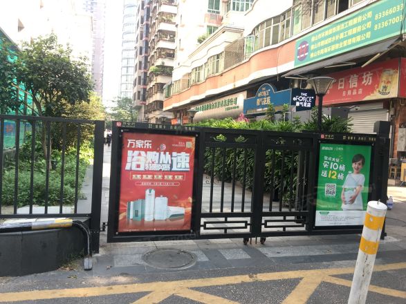 世纪名轩实景图