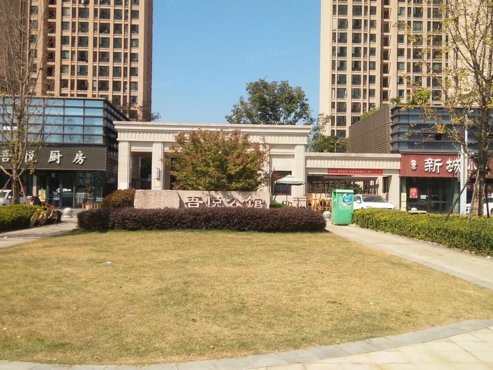 小区相关图