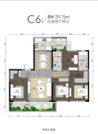 20、21号楼C6户型