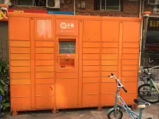 世纪名轩 一房一厅 光线充足 高层视野开阔