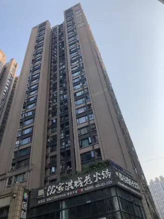 保利花半里一期实景图