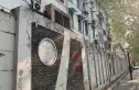 汉中门大街19号实景图
