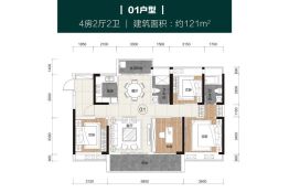 帕佳图·六里4室2厅1厨2卫建面121.0㎡