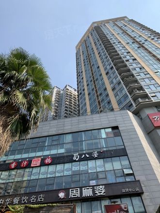 国贸中心住宅实景图