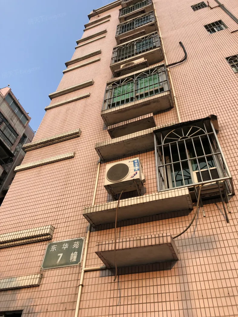 东华苑图片相册,东华苑户型图,样板间图,装修效果图