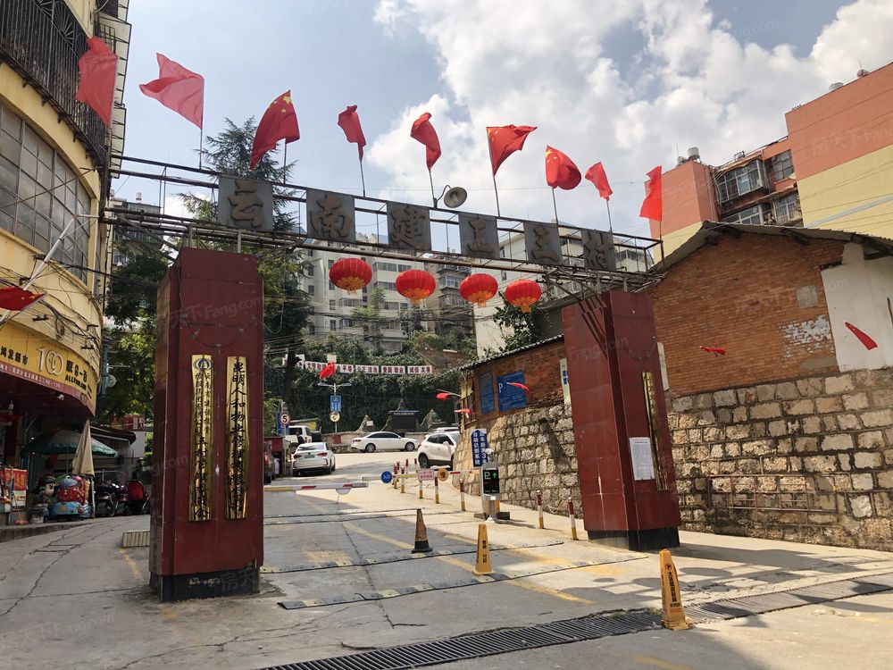 小区相关图