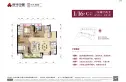 时代倾城(中新)户型图