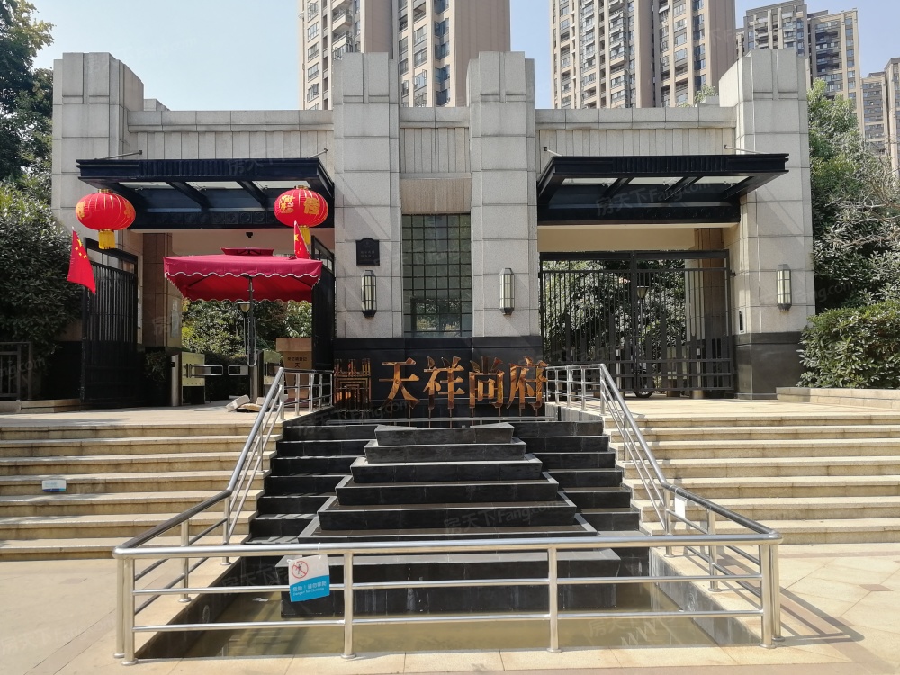 实景图