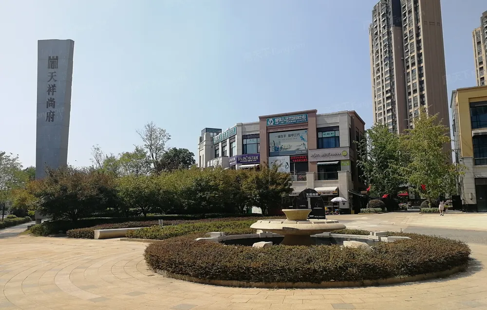 华师附一九制枫叶梧桐苑韵湖公园 毛坯大四房满二 195万急售,武汉东湖