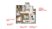 我家·阳光上城3室2厅2卫108㎡户型