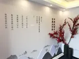 129样板间实景图