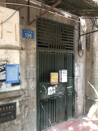 十八甫新街小区实景图