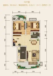 国泰城2室1厅1厨1卫建面99.52㎡