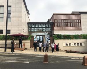 协信星鹭原4室2厅东南
