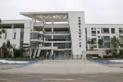 周边基地小学